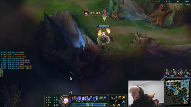 【2022-12-07 17点场】何二抛zZ：2pao：摆哥们的直播间