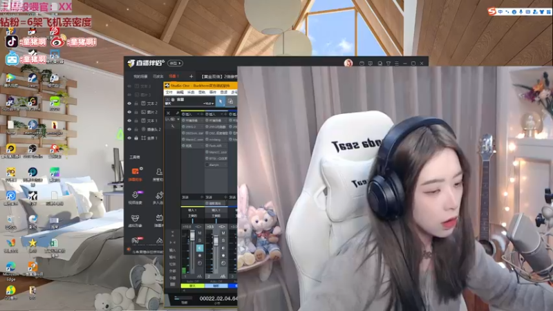 【2022-12-07 00点场】童猪啊i：【钻粉狂欢】2.5倍亲密度4倍上限！