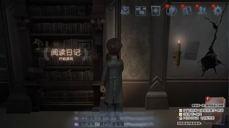 【2022-12-08 14点场】第五人格锅锅：作曲家真好玩