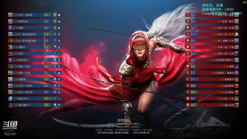 【2022-12-08 13点场】螃蟹Sam：【螃蟹】那就玩玩弯刀？