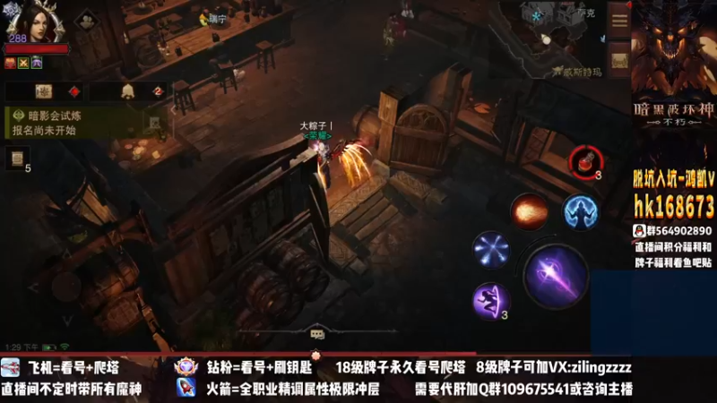 【2022-12-08 13点场】紫灵z：紫灵：小宝石全10毕业！