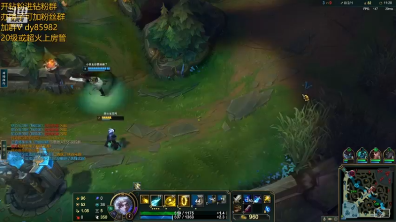 【2022-12-05 21点场】douyu小漠：康复训练！85982