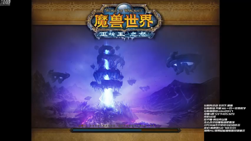 【2022-12-08 12点场】痴汉万宝路：全球服-双倍亲密度