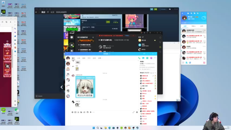【2022-12-04 17点场】丨绅士瑄丨：快乐制造机出现！~