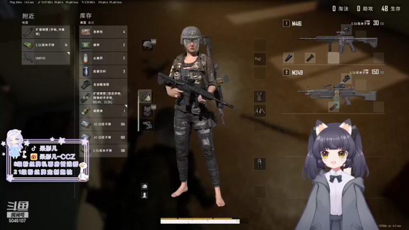 【2022-12-07 21点场】呆彤儿：我来啦我来啦~啵啵~