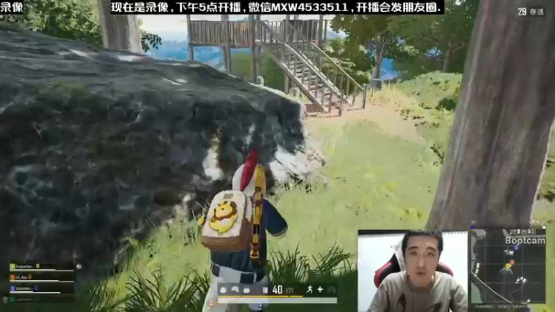 【2022-12-08 00点场】天赐丶4533511：进来看看呗 4533511