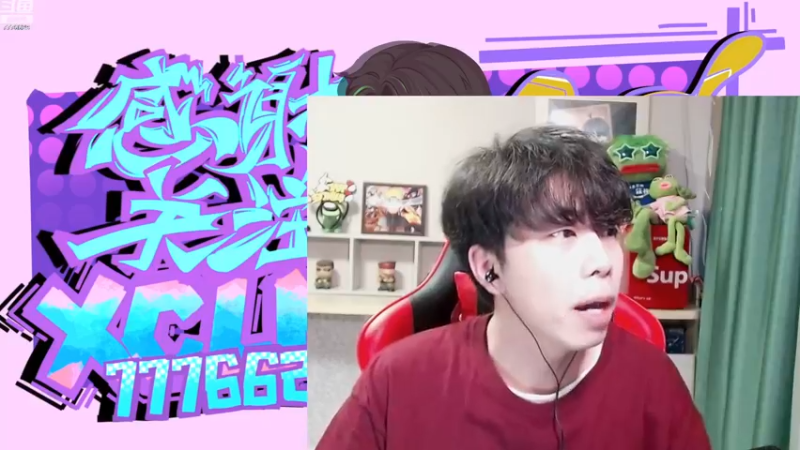 【2022-12-07 15点场】秀才冷男：991.【小奶团】双倍~我来拉