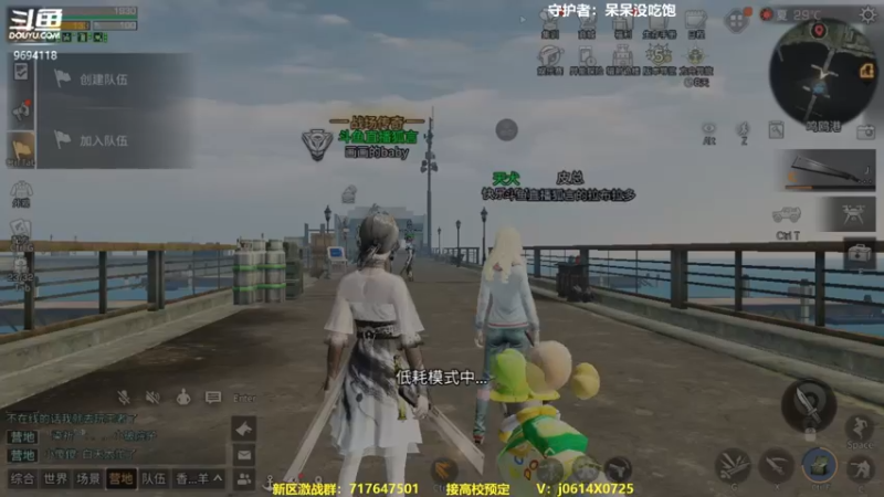 【2022-12-07 18点场】筱狐言：狐言：铂金，红点典藏已出