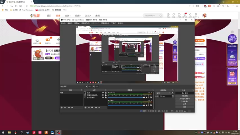 【2022-12-08 17点场】鱼的眼泪水知道：【SFO】三星高照