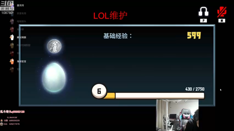 【2022-12-08 04点场】兮饭锐雯：九头蛇乱斗