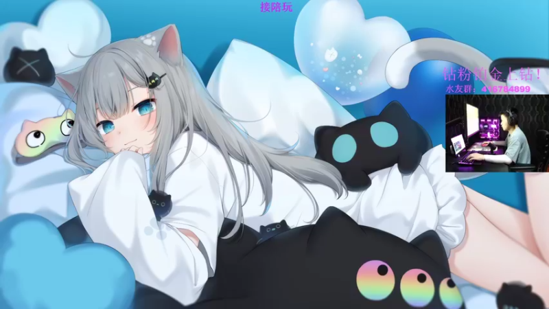 【2022-12-08 01点场】电竞之悲子廉：子廉：电竞之愛