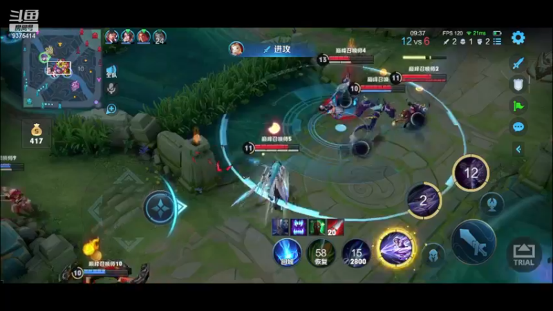 【2022-12-07 22点场】昧昧不是妹妹：唉，，，，，