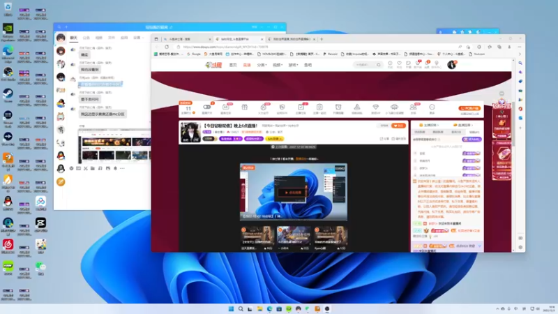 【2022-12-03 18点场】丨绅士瑄丨：快乐制造机出现！~