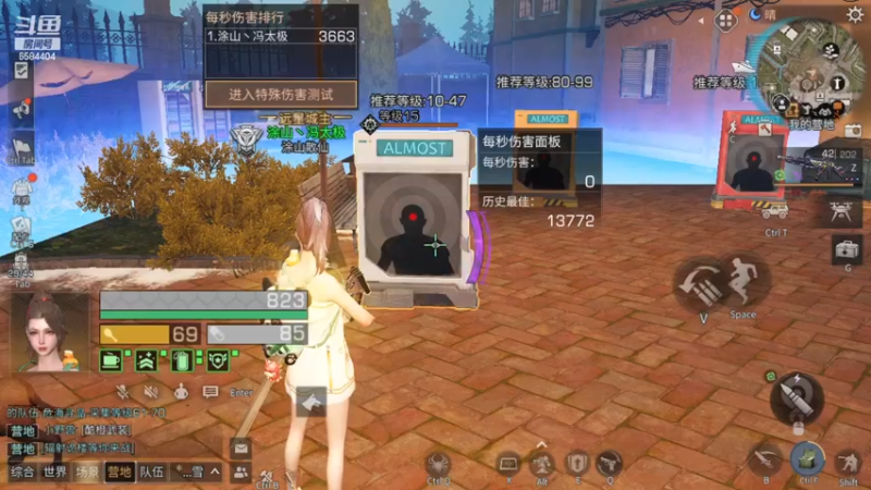 新职业方舟骑士怎么选择武器测试一周总结