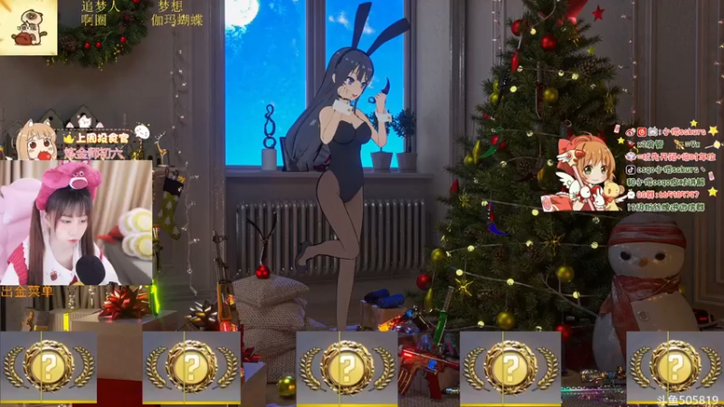 【2022-12-08 18点场】解说小樱sakura丶：【小樱】天梯c有车位