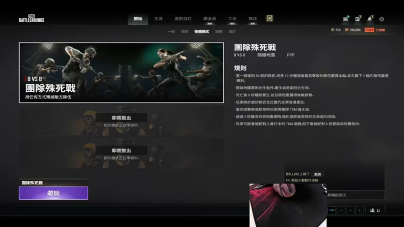 【2022-12-07 21点场】九二楷之丶92K：【楷咕咕】双倍亲密度~最近晚上不来~