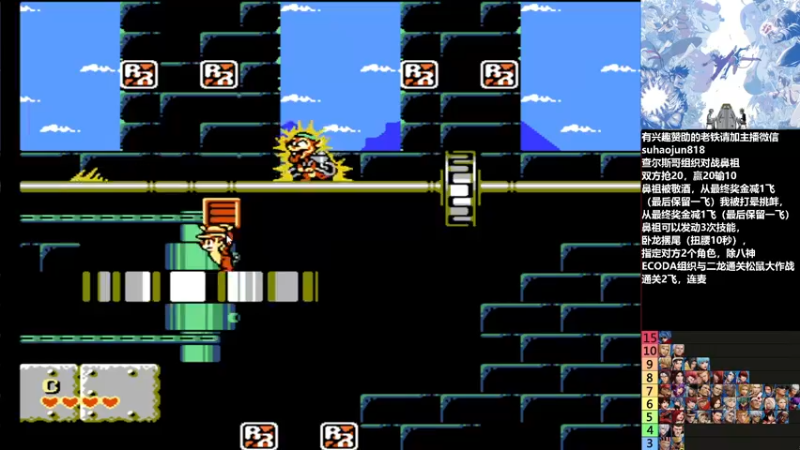 【2022-12-08 00点场】格鬦家大口：憧憬传媒独家冠名！ 42112