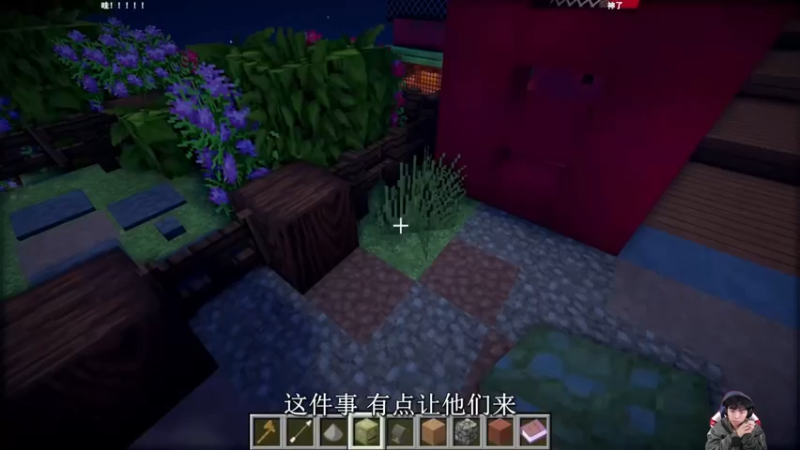 【2022-12-04 21点场】丨绅士瑄丨：快乐制造机出现！~