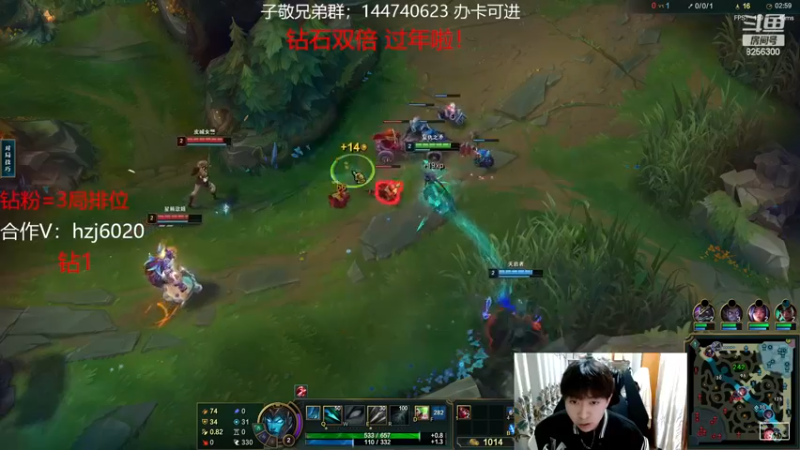 【2022-12-7 7点场】子敬ad:各位客官里面请！顶尖ad教学