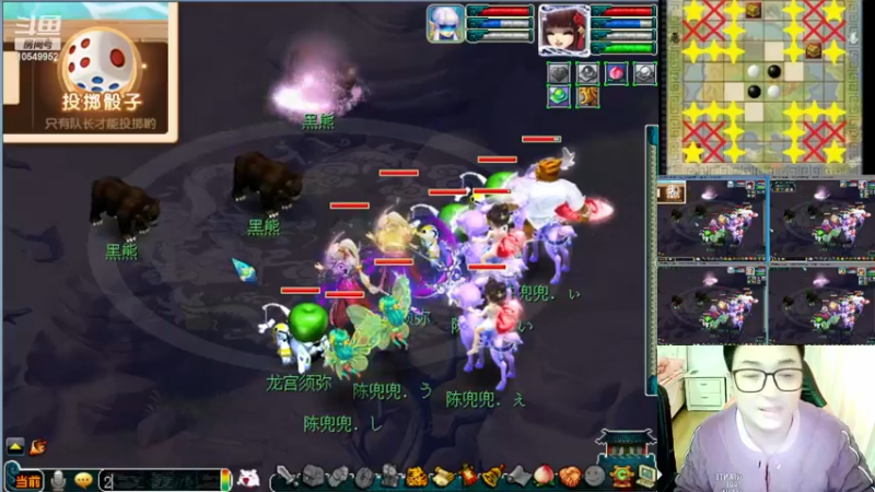 【2022-12-08 15点场】梦幻夫妻胖子：129极限天罡地煞效率日常