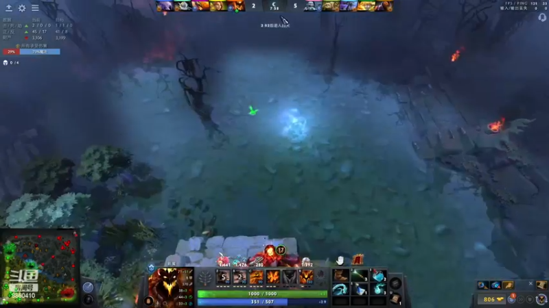 【2022-12-07 23点场】张益达W：zyd：纯粹dota2