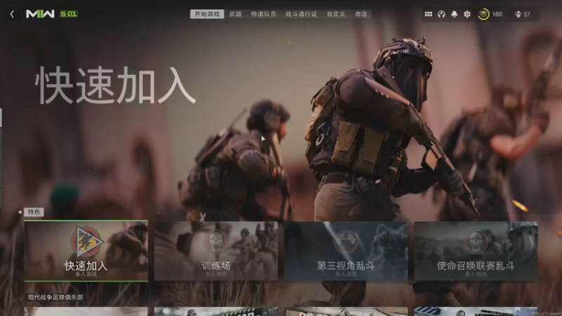 【2022-12-07 21点场】主播阿飞：阿飞:测试一下新电脑