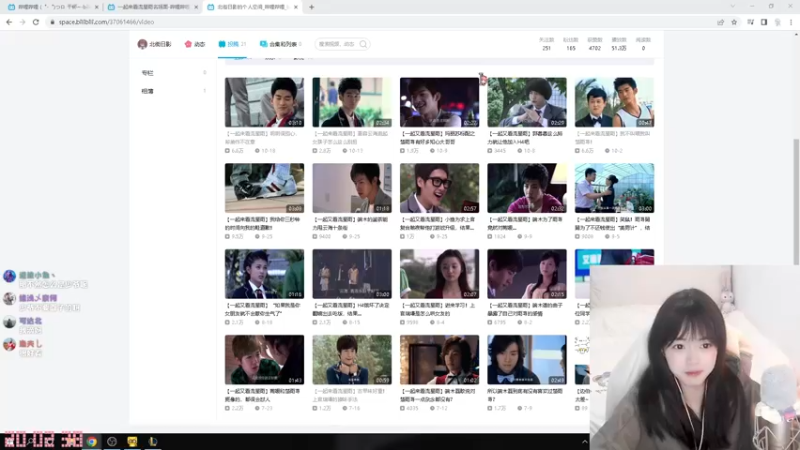【2022-12-07 20点场】灰灰酱er：【灰灰】【钻石双倍】【新主播】