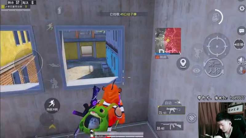 【2022-12-08 12点场】Dy合群：【1喂4】不强请举报！