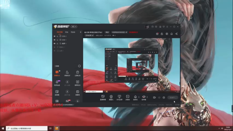 【2022-12-07 19点场】吉良上总介：从零开始：直升英乙！踏上职业之路！