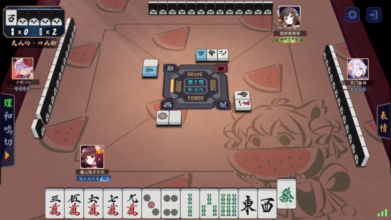 【2022-12-08 14点场】斗鸡dougay：敬猴的鸡,出头的鸟