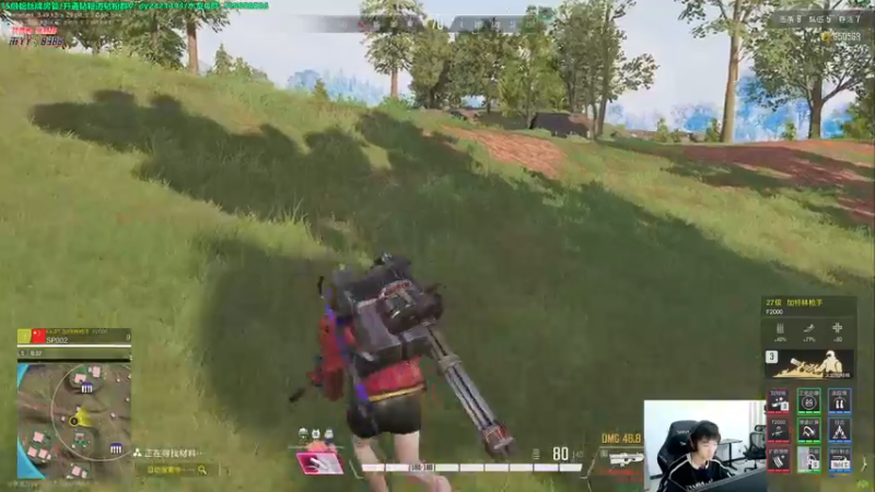 【2022-12-05 21点场】北方ya：【双倍】12.12大改 期待平台赛！