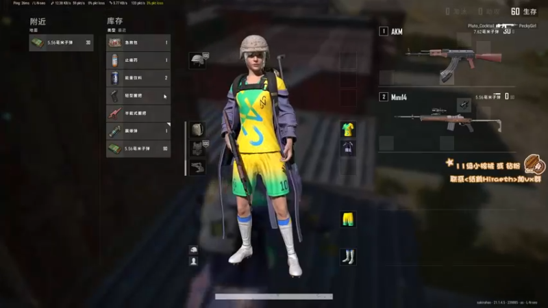 【2022-12-08 00点场】sakira丶hao：dota4+2顶级sorry