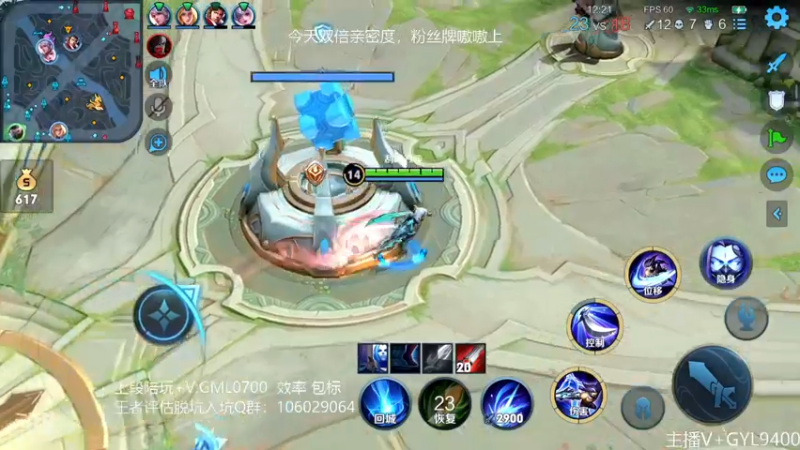 【2022-12-08 12点场】Fly高一刀：高一刀：别吵吵，认真看。