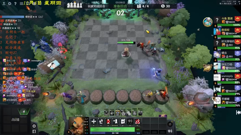 【2022-12-09 00点场】棋待诏3321：闭麦上分1V7~