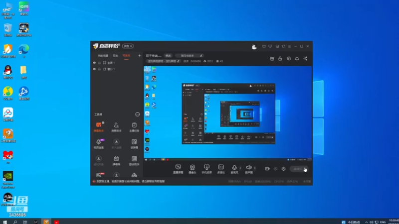 【2022-12-09 10点场】侵凌：双子传说......