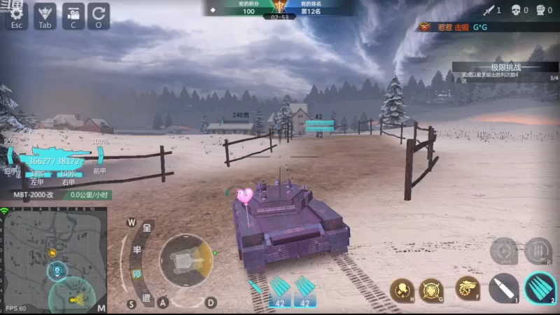 【2022-12-07 20点场】神怒布雷多：神怒布雷多的直播间