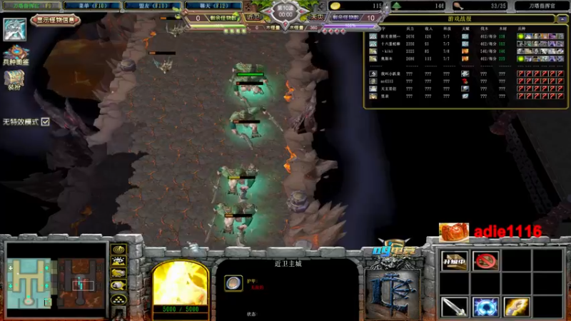 【2022-12-09 00点场】Dota小蝴蝶：omg昆山鸡王终极快乐的直播间~