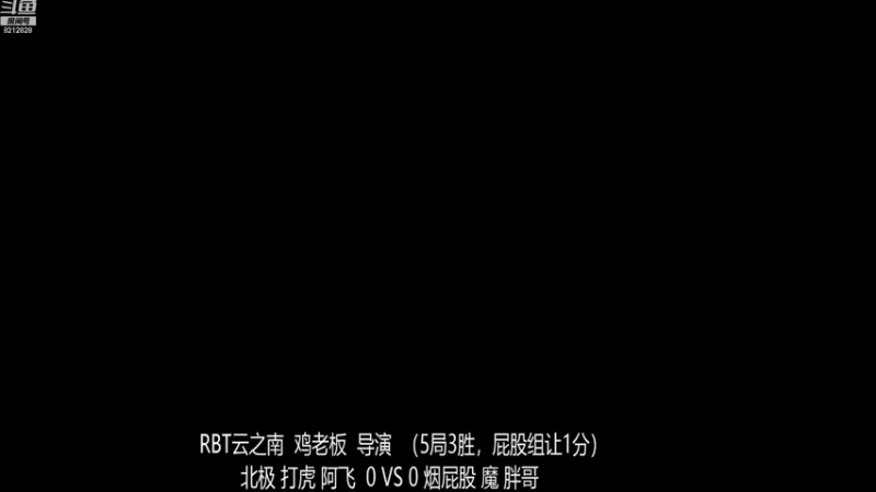【2022-12-09 12点场】泰兴一地狱判官：泰兴一地狱判官的直播间