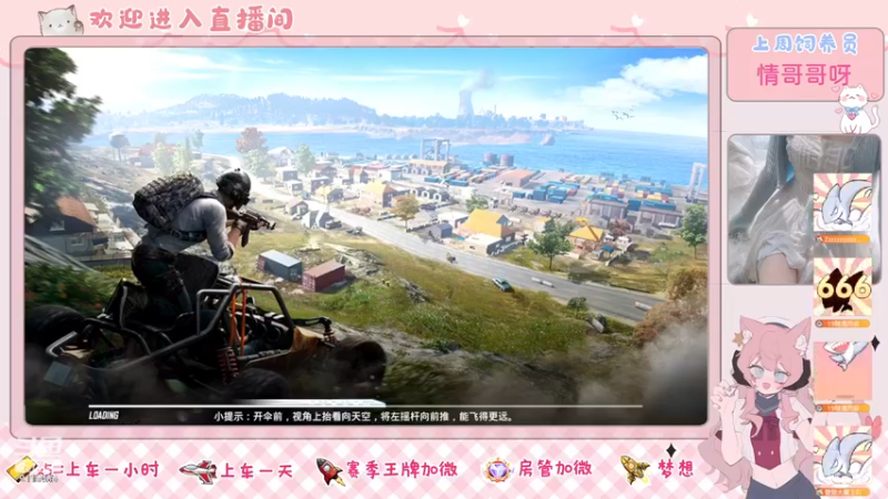 【2022-12-03 16点场】登登大魔王呐：我的慢热被时代丢弃