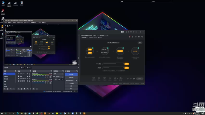 【2022-12-08 16点场】天涯凝望：战舰世界 最强战列舰!