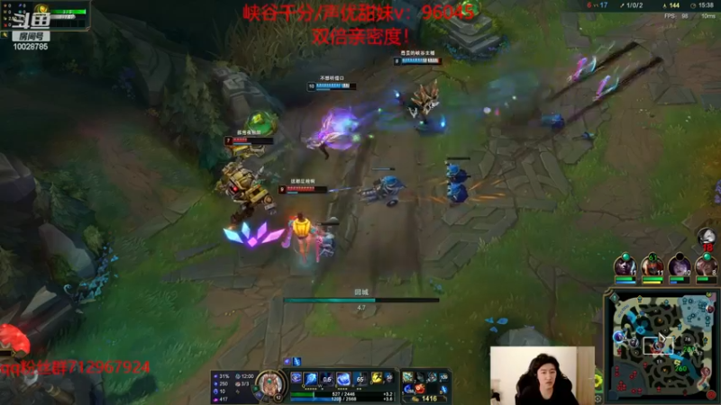 【2022-12-09 12点场】苏科大：峡谷小蜜蜂 早起冲分