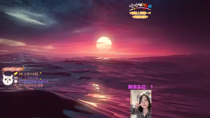 【2022-12-08 20点场】咕咕喵nya：✨有车位✨小星星戳你心巴