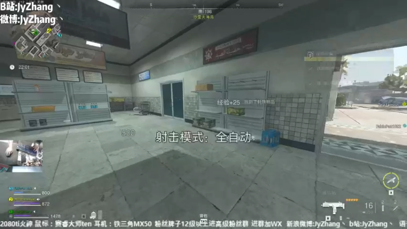 【2022-12-08 22点场】JyZhang：【Jy张】嘎嘎牛