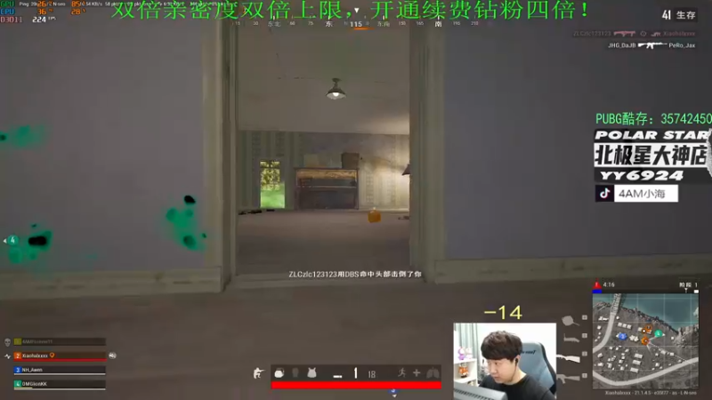 【2022-12-08 22点场】4AM小海xx丶：（双倍亲密度）全新版本，亚服高端局！