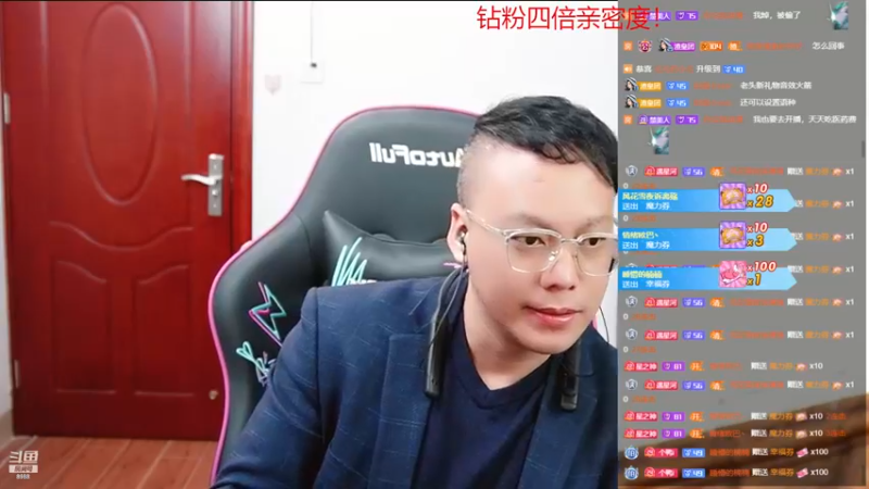 【2022-12-09 01点场】睡懵的渣皇：实现梦想直播间！！
