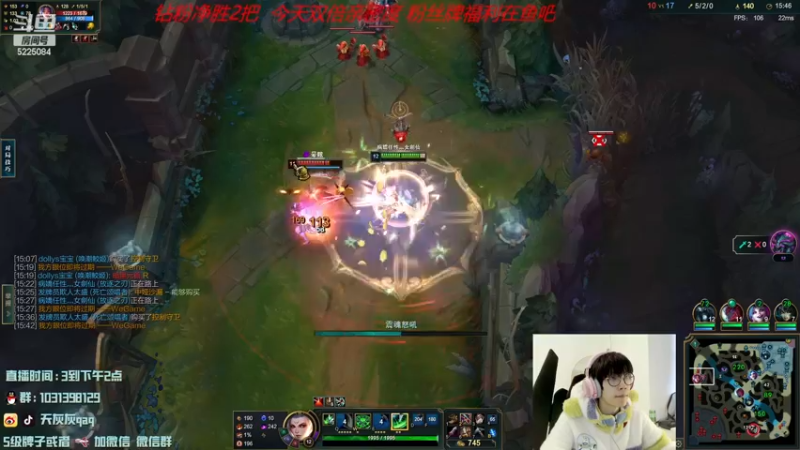 【2022-12-09 07点场】天灰灰qaq：峡谷已王者冲第一 第十天 双倍亲密