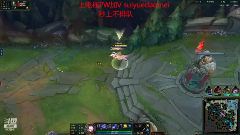 【2022-12-08 22点场】岁月刀妹：2万把刀妹 细节教学