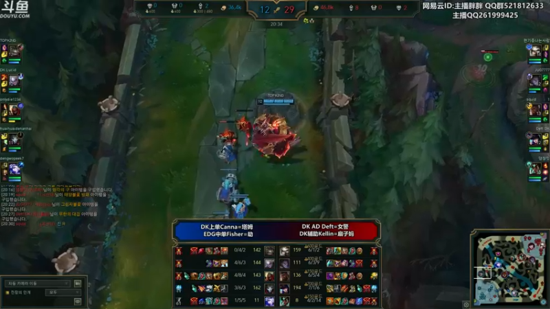 【2022-12-09 02点场】胖胖灬：胖胖OB：转会期，WB 仁川双C滔博