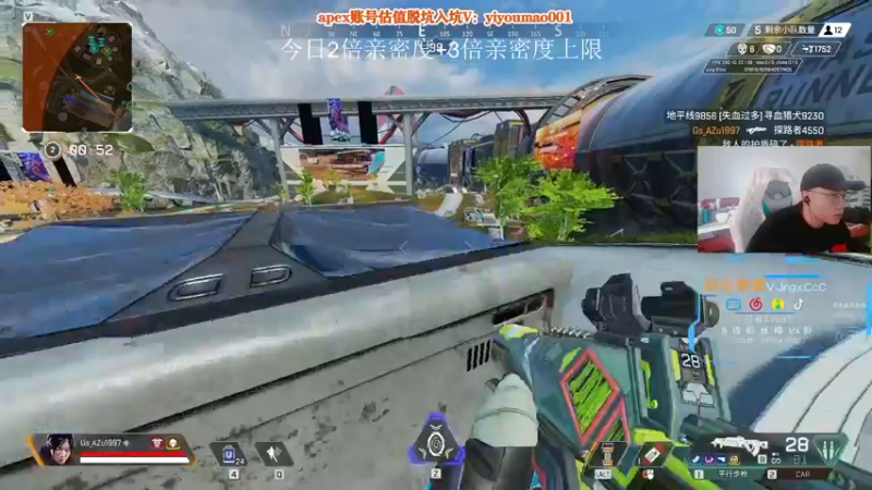 【2022-12-09 15点场】阿祖AZu2tap：【双倍】仙人之上一换一！！！