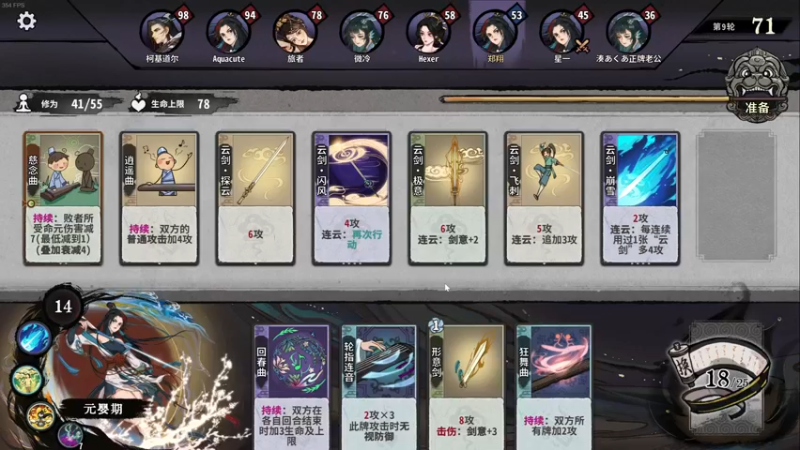 【2022-12-09 19点场】zard1991：zard1991 chill dude